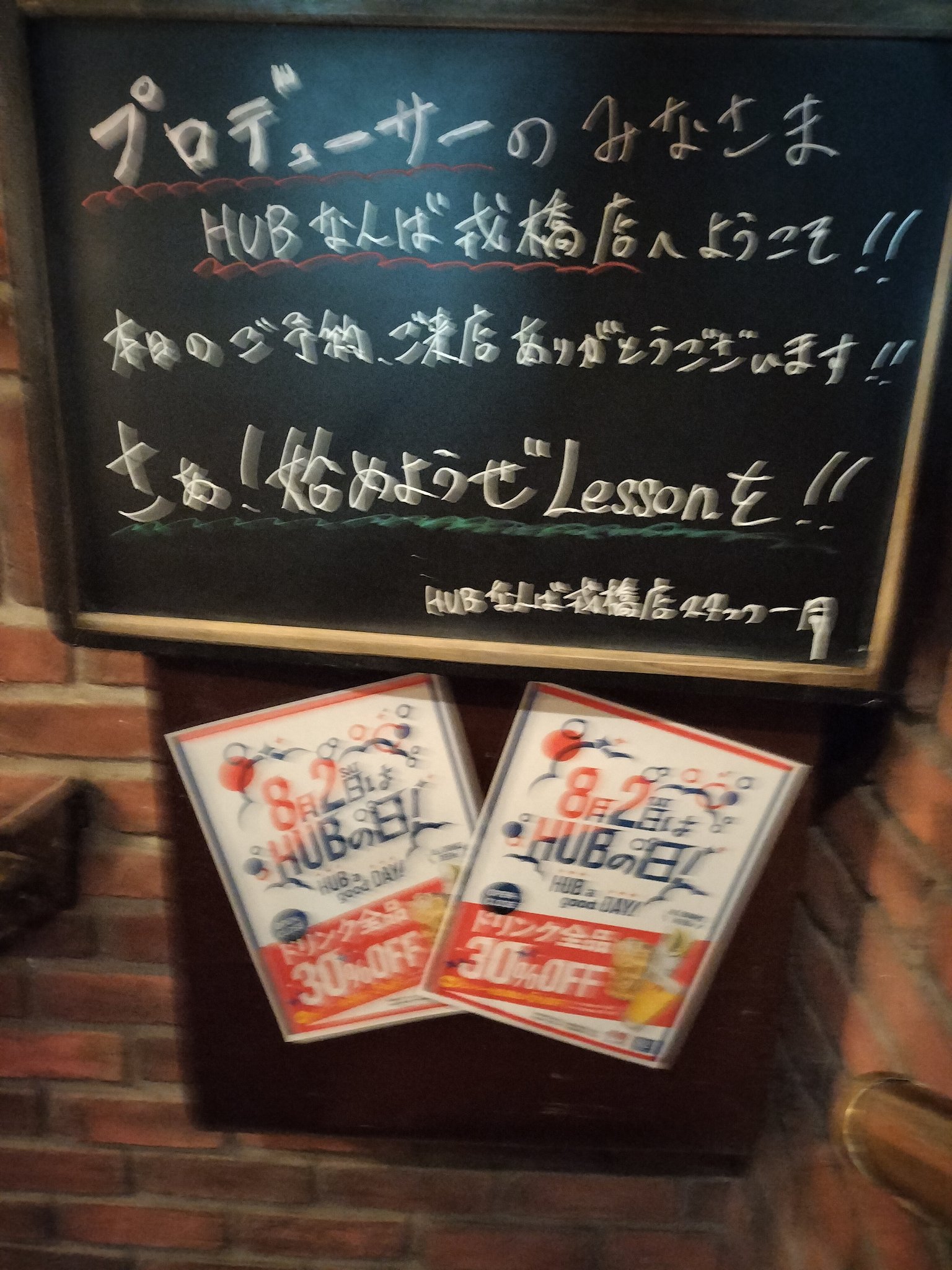 (画像内で)欲しいカードあったら言ってください。 Amazon.co.jp: 遊戯王オフィシャルカード 素早いモモンガ 効果