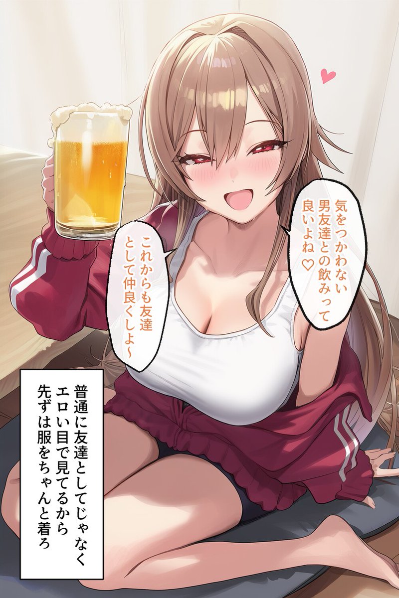 支援サイト7月のまとめ①をBOOTHにて公開しました 説明の収録内容とサンプルを参考にしてください! 