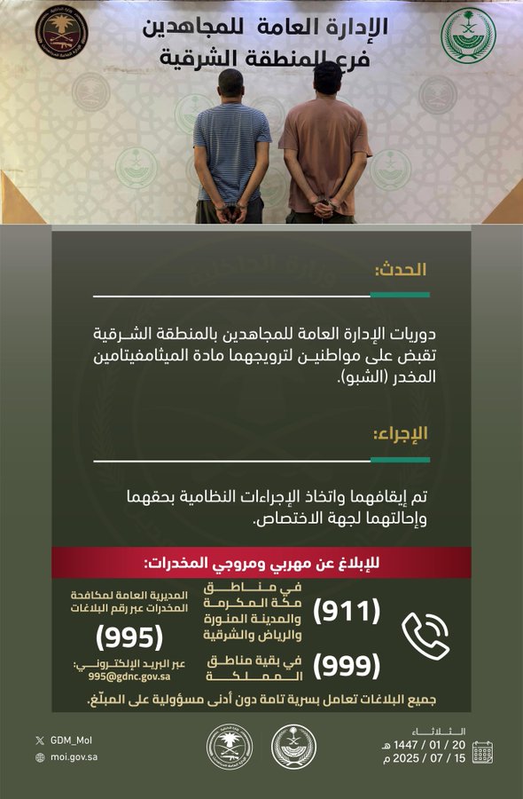 الصورة