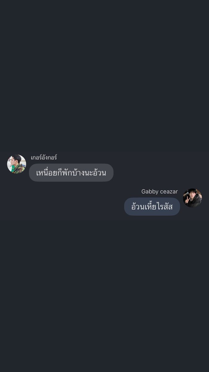 ma3starsxniel's tweet image. 𝑷𝒍𝒔 𝒓𝒕 

#นายเกรียนเจสร
                                    
🎖️เกรียน 3

readawrite.com/a/19b3147930d0…

#jaysunoo #jaysun #sunjay #เจย์ซอนอู #เจย์ซอนู #เจสร #นอกอเจย์ซอนู
