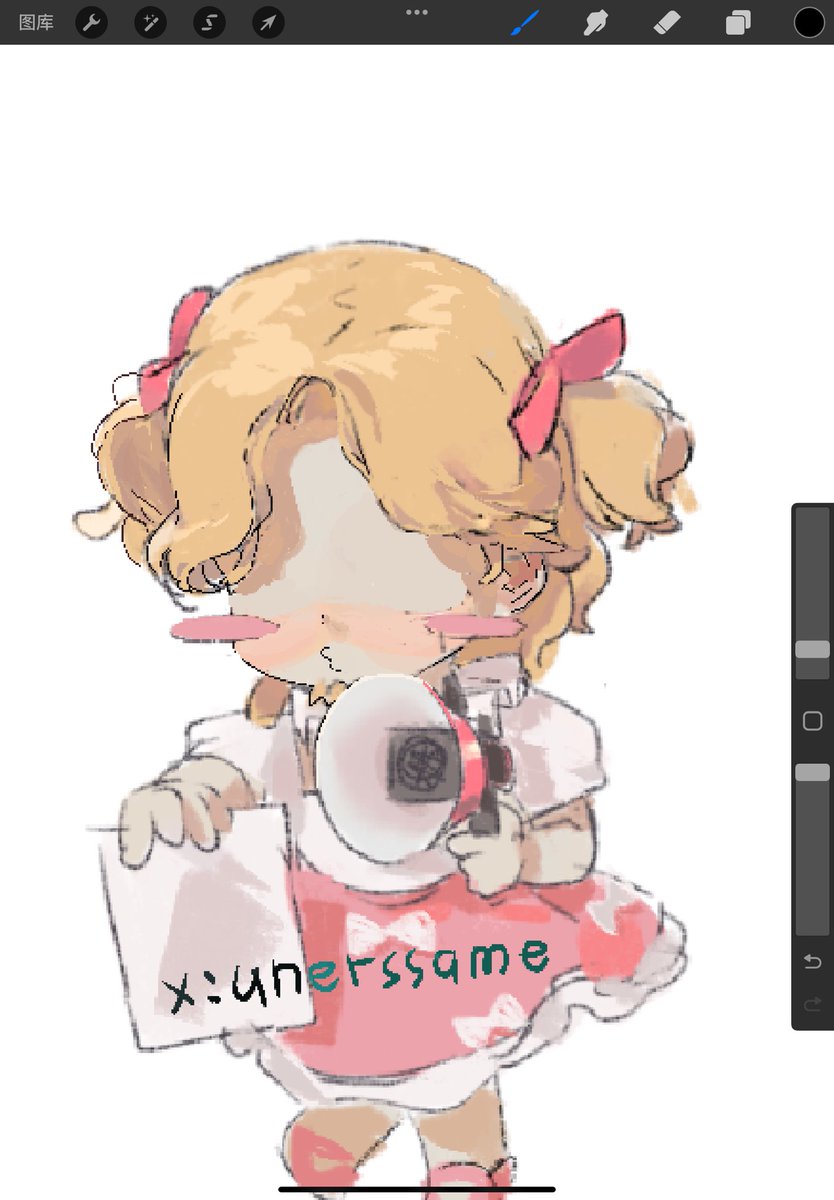 unerssame's tweet image. #hetalia #can&apos;t #draw #eyes