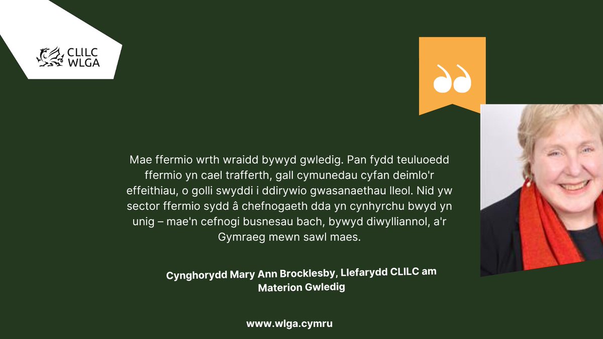 WelshLGA's tweet image. Mae CLlLC yn croesawu’r Cynllun Ffermio Cynaliadwy diwygiedig – ond mae’n dweud bod angen iddo fod yn ymarferol, teg ac wedi’i ariannu’n ddigonol i gefnogi Cymru wledig.
👉 bit.ly/3TJ0vjn