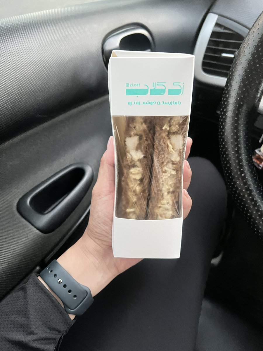BRoshanbakhsh's tweet image. زی کلاب رو حتما برید و میان وعده های رژیمی خوشمزش رو امتحان کنید 👍