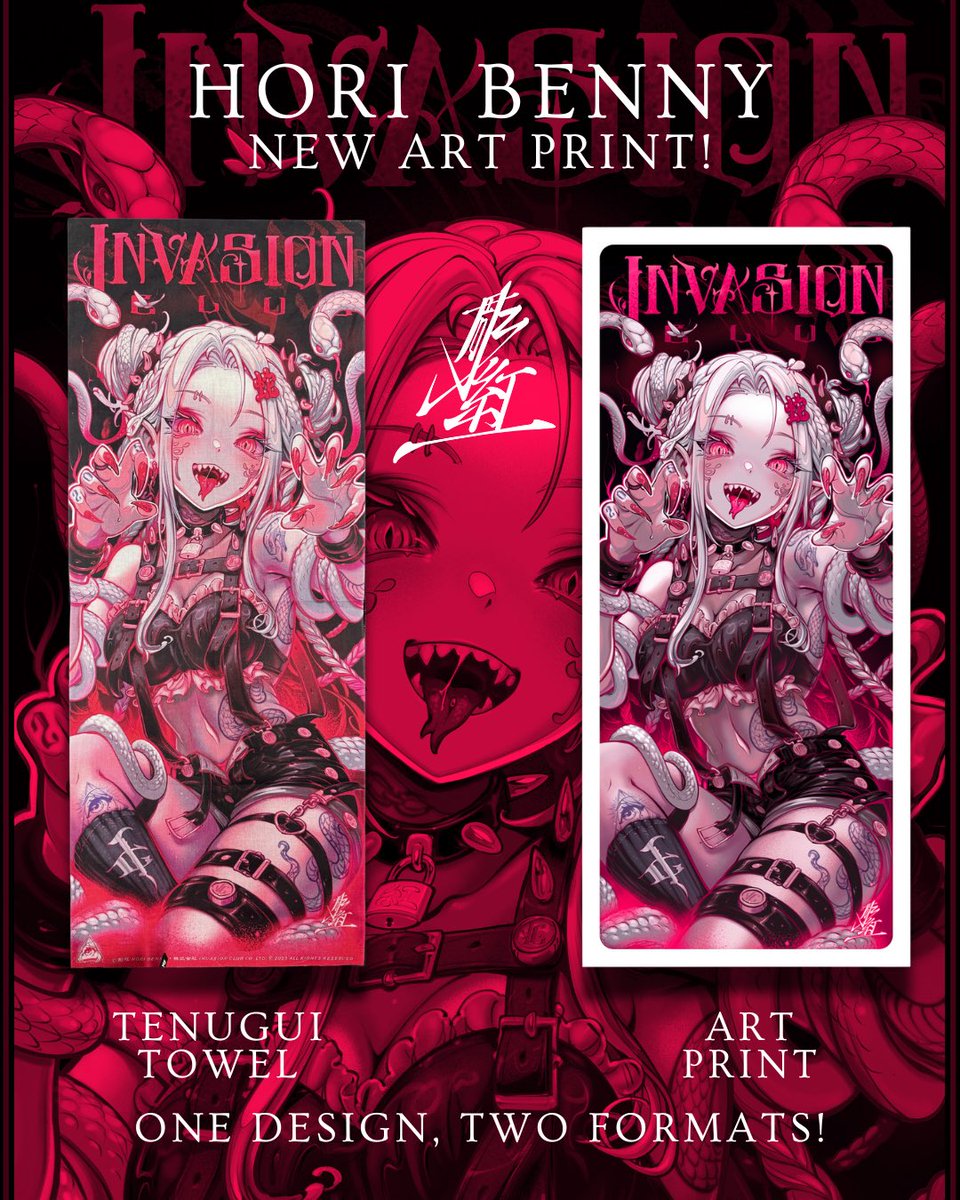 horibenny's tweet photo. 🐍 Hori Benny Snake Lady Prints are Live!!

🖤 Hand-dyed Tenugui
🎴 Giclée Print (signed &amp; numbered)
Same art. Two forms. Both limited.

→ https://t.co/HvygjBUKob
#HoriBenny #InvasionClub https://t.co/XEe32MmisU