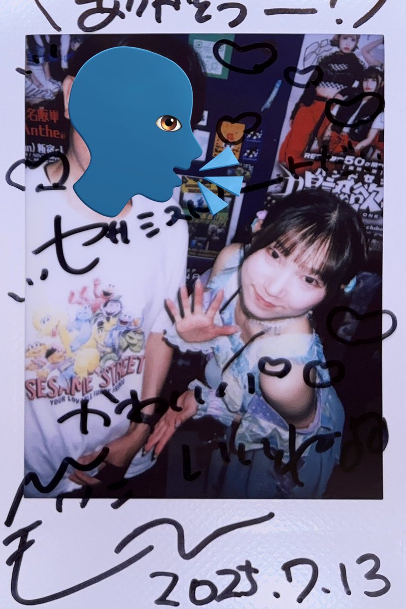 fujihatadiego's tweet photo. #本日のグリ #グリーティング #チェキツイ #IQ99 #ホワイト案件 #新高円寺 #LOFTX #松山ごま #ちゃんごま #ご #かわいい #作詞家 #ポエマー #早口 #ツイキャス #セサミストリート #セサミンストリートチェキやっと撮れた #バカデカ大声代表 #小倉記念 #函館2歳ステークス #たのしかった #ありがとう https://t.co/TZYYnn1Jgu