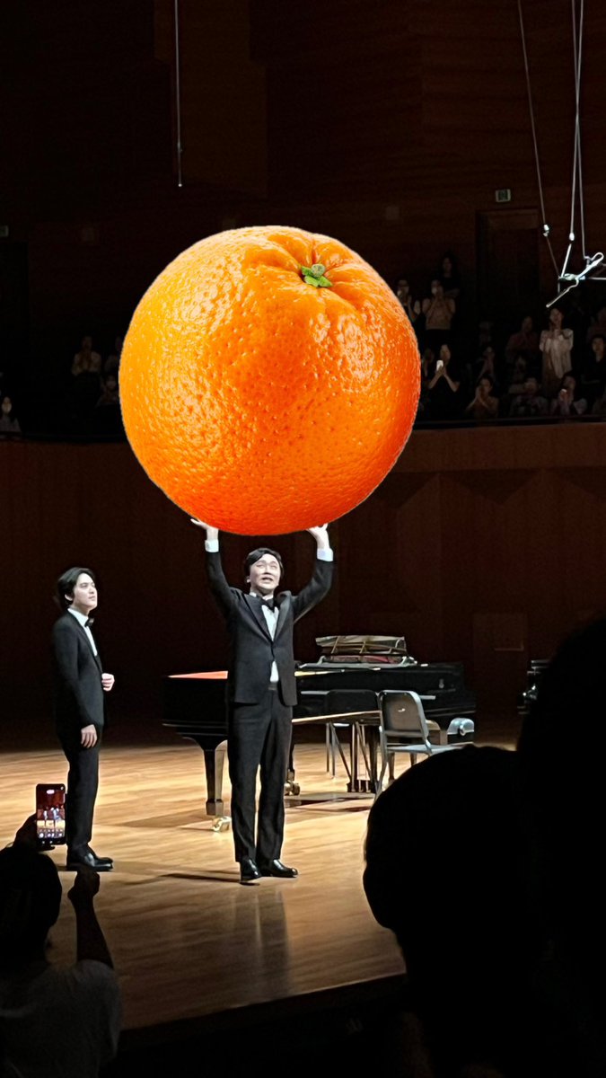 아틀라스                          오렌지오렌지오렌지 오!!!!