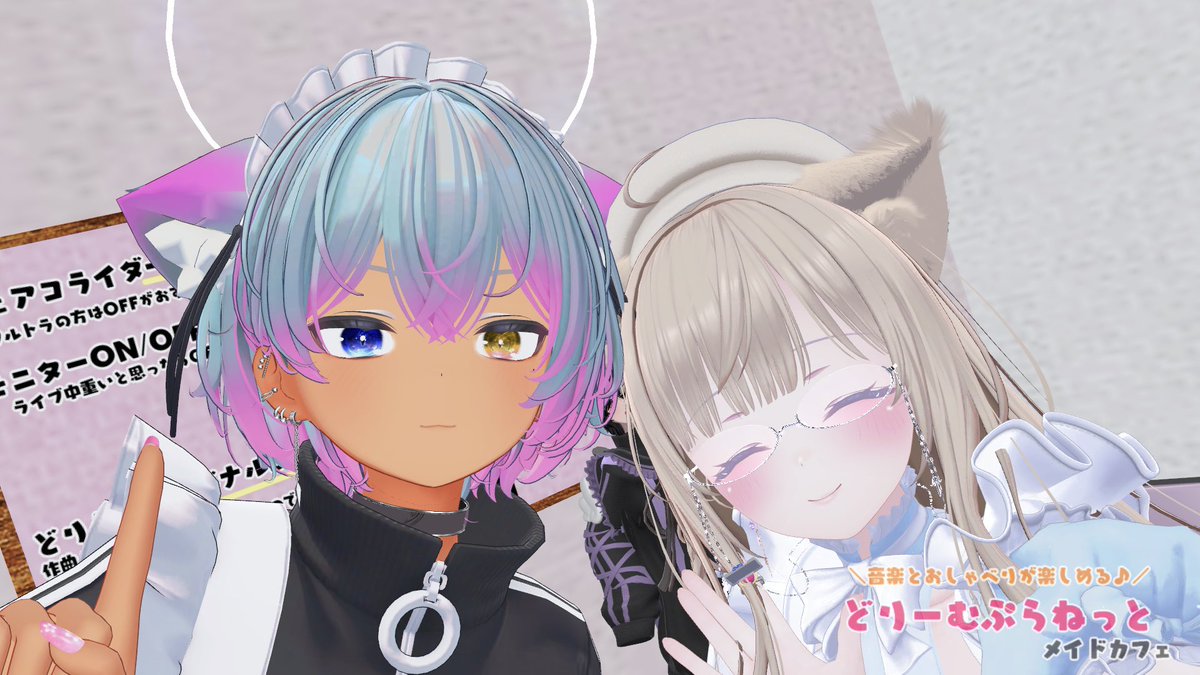Name0202's tweet image. 奇跡的に入れた！
 #どりーむぷらねっと
#VRChat