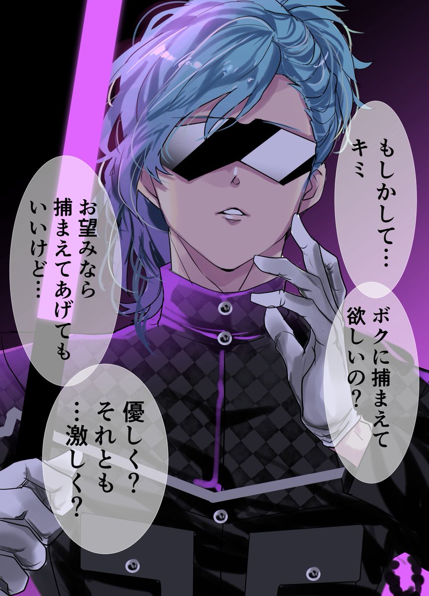 🌈 れもん🌈 (@lemon_lemondrop) / X