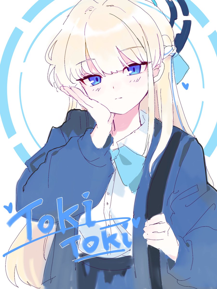 Seiryo0425's tweet image. トキ