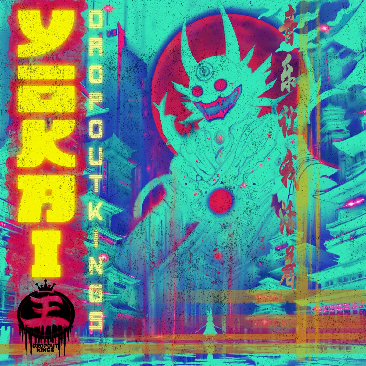 DROPOUT KINGS (@dropoutkingsaz) on Twitter photo NEW ALBUM - AUGUST 8TH
YOKAI via <a href="/NapalmRecords/">Napalm Records</a>
Preorder/Presave Now: lnk.to/DropoutKings-Y… NEW ALBUM - AUGUST 8TH
YOKAI via <a href="/NapalmRecords/">Napalm Records</a>
Preorder/Presave Now: lnk.to/DropoutKings-Y…