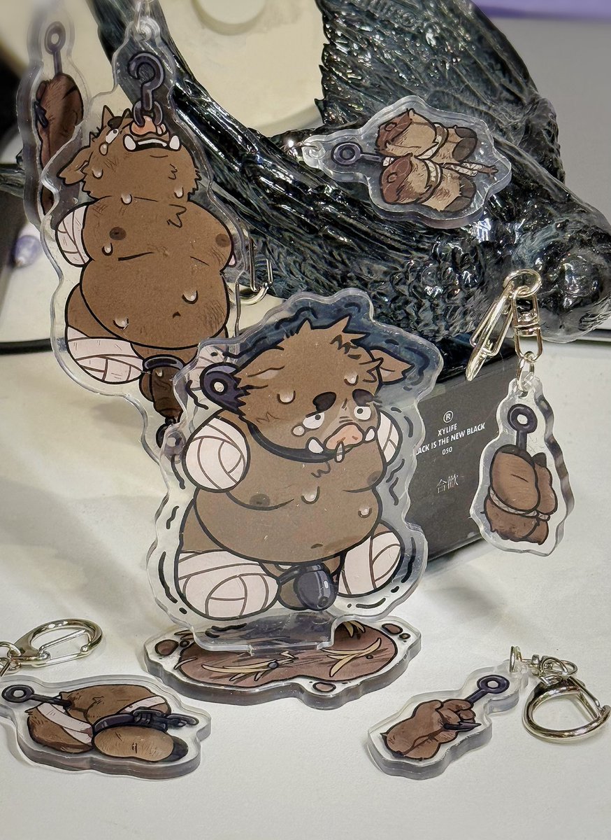 收到了朋友送来的涩涩小礼物