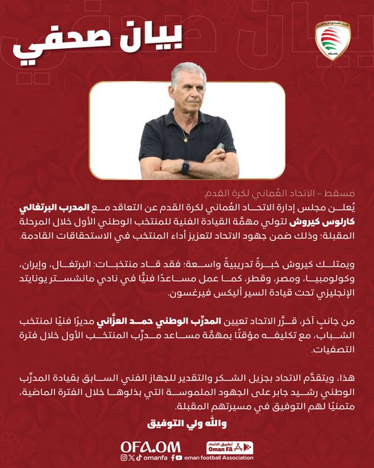 الصورة