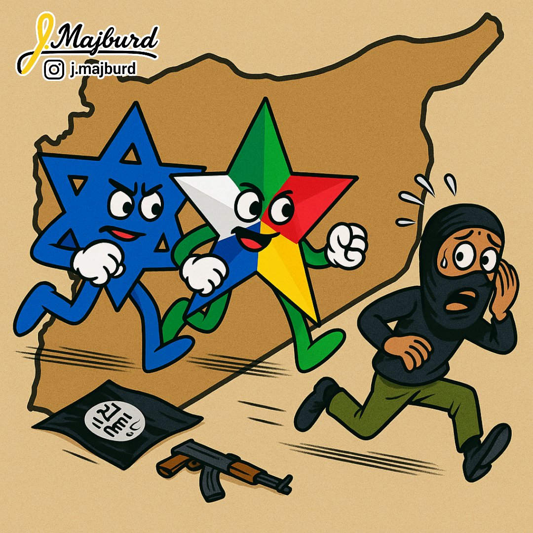 JonathanMajburd's tweet image. Don't mess with the Druze community
instagram.com/p/DMIpm8BoreW/…