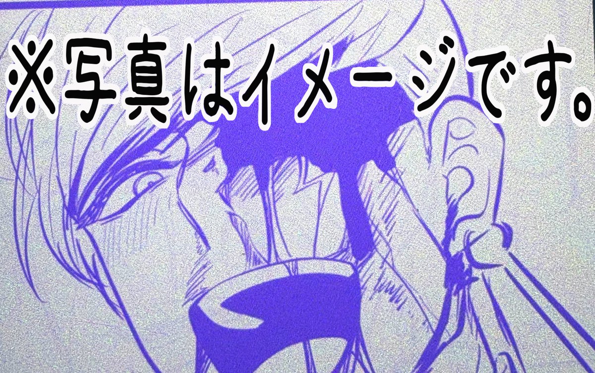 たのぴっぷるる 