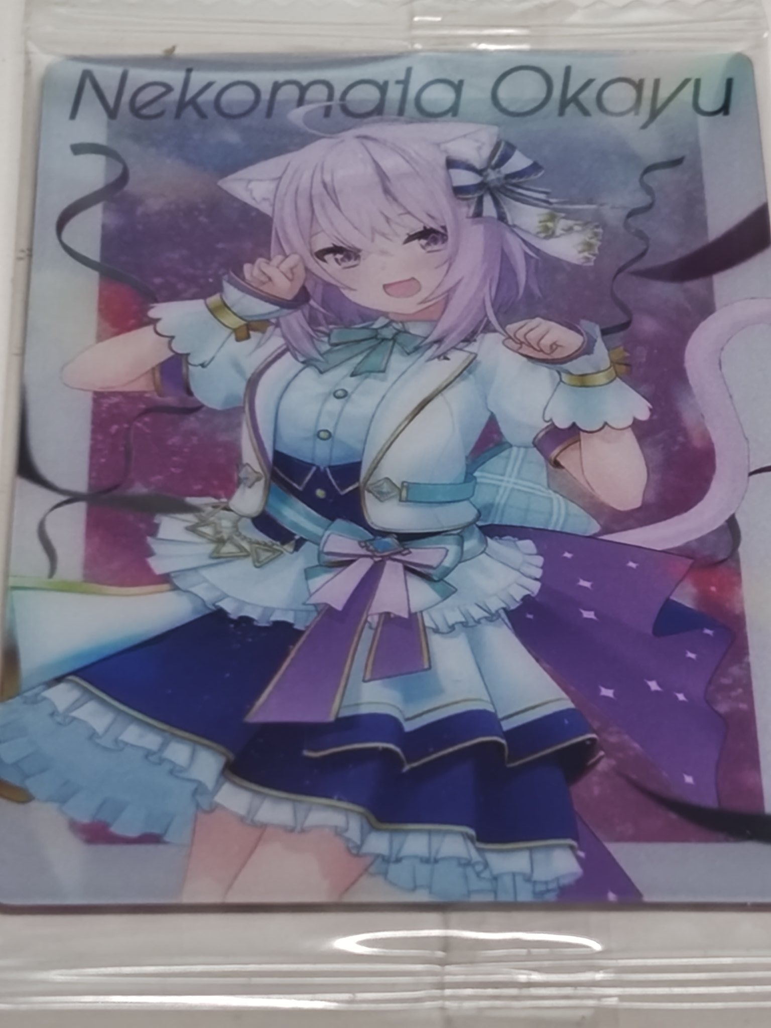 今年でたカードで1番かわいい！！いいねで共感！ さいん on X: 