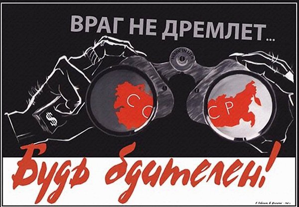 CovertAction Magazine (@covertactionmag) on Twitter photo Solzhenitsyn and the Weaponization of Dissidents covertactionmagazine.com/2025/07/15/sol… via <a href="/CovertActionMag/">CovertAction Magazine</a> Solzhenitsyn and the Weaponization of Dissidents covertactionmagazine.com/2025/07/15/sol… via <a href="/CovertActionMag/">CovertAction Magazine</a>
