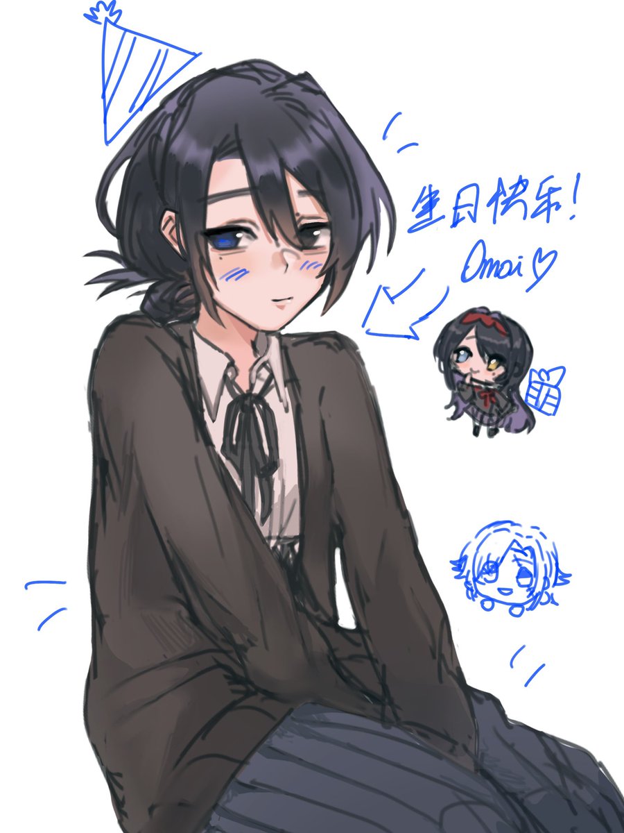 <a href="/Omoi777/">ʚ*𝕆𝕞𝕠𝕚*ɞ🍳</a> 😚🍰💖💖