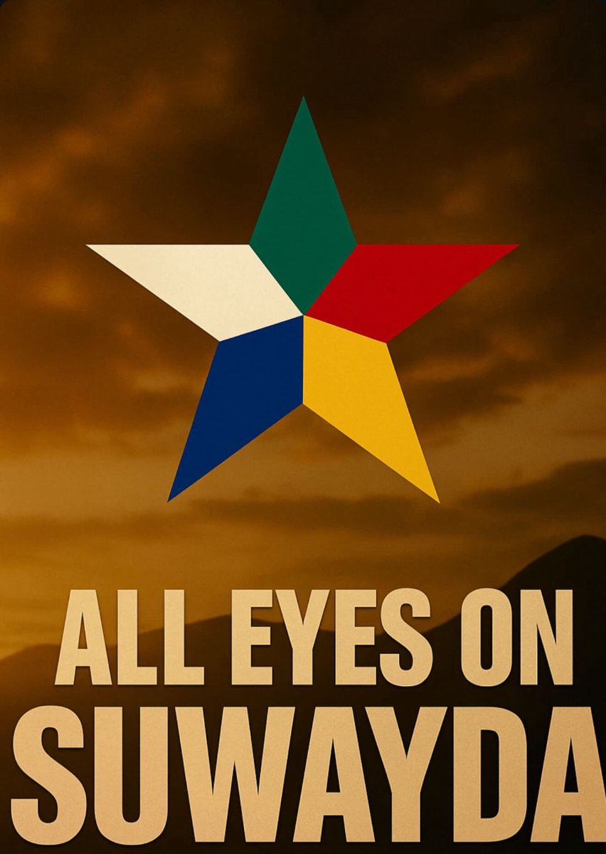 🇸🇨All Eyes on Suwayda 🇸🇨

#Druze #Syria #Israel