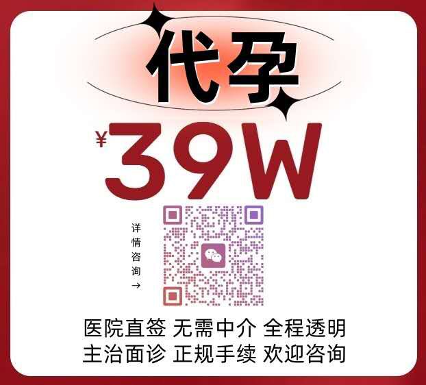 专业帮助彩虹人群二十年