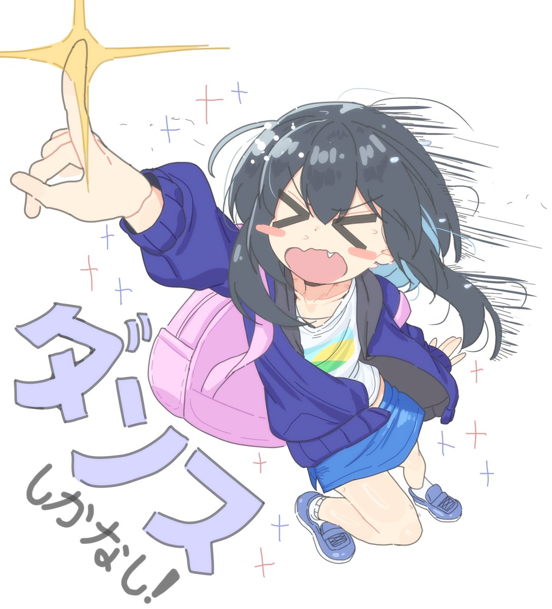 magma絵チャで描いたこばこ #亜電