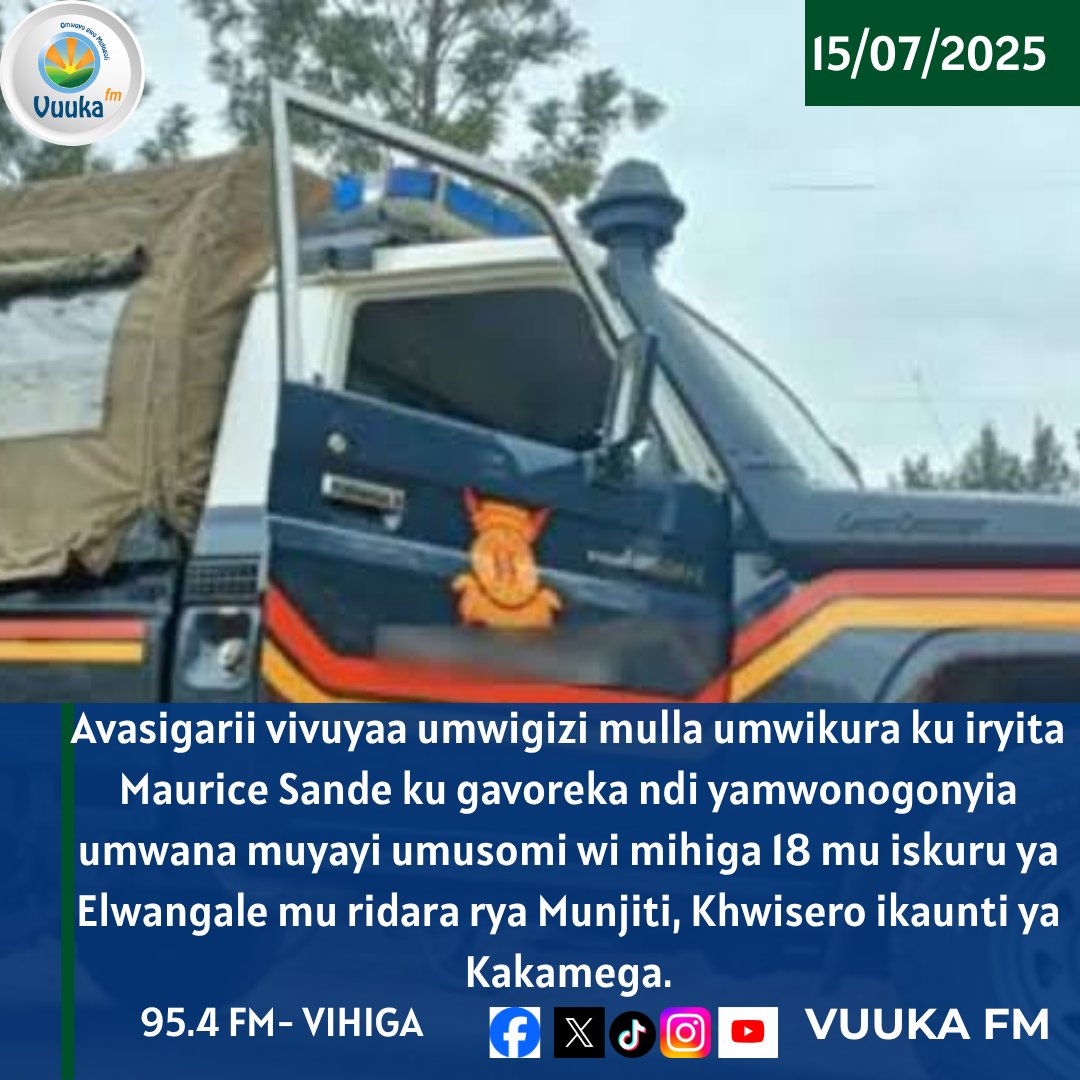 Avasigarii vivuyaa umwigizi mulla umwikura ku iryita Maurice Sande ku gavoreka ndi yamwonogonyia umwana muyayi umusomi wi mihiga 18 mu iskuru ya Elwangale mu ridara rya Munjiti, Khwisero ikaunti ya Kakamega. #VuukaNews #VuukaNews #defilement #teacher #student #school