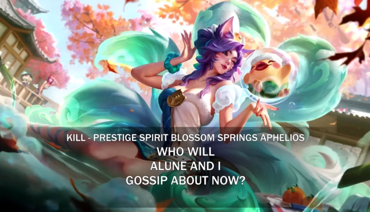 ALUNE AND AHRI GOSSIP GIRLS  CONFIRMED???