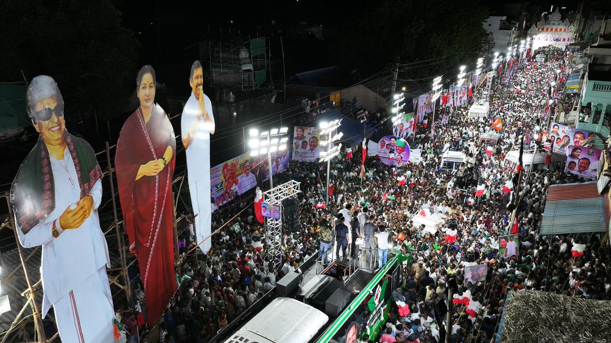 EPSTamilNadu's tweet image. சோழபுரம் கொண்ட 
ஜெயங்கொண்டம் வந்தடைந்தேன். 

2026-சட்டமன்ற தேர்தலில்  @AIADMKOfficial திமுக விடியா அரசை வீழ்த்தி ஜெயம் கொள்ளும் என்பதை பெருங்கூட்டமாய் கூடி எழுச்சியுடன் தெரிவிக்கின்றனர் இத்தொகுதி பெருமக்கள்!

#ByeByeStalin 

#மக்களைக்_காப்போம்
#தமிழகத்தை_மீட்போம்