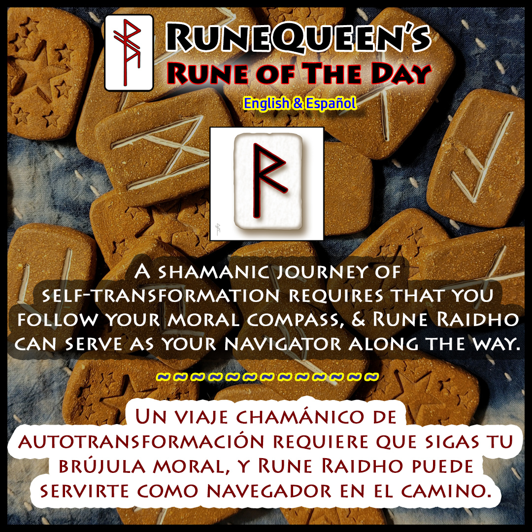 runequeen_rqefi's tweet image. #Raidho, combined in a #bindrune with other Runes, can add #movement &amp;amp; direction to their influences. Rhythmic actions like #drumming and #ritual #dance bring you into union with Raidho and the raised #awareness you seek.  #runequeen #rqefi #futhark #chariot #wagon #balance