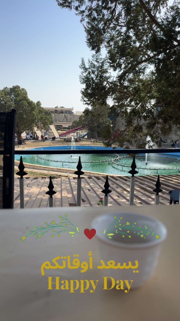 #مطلب_الهلاليين_مدير_رياضي