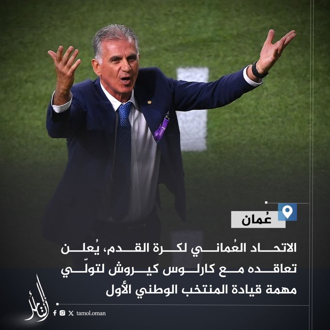 الصورة