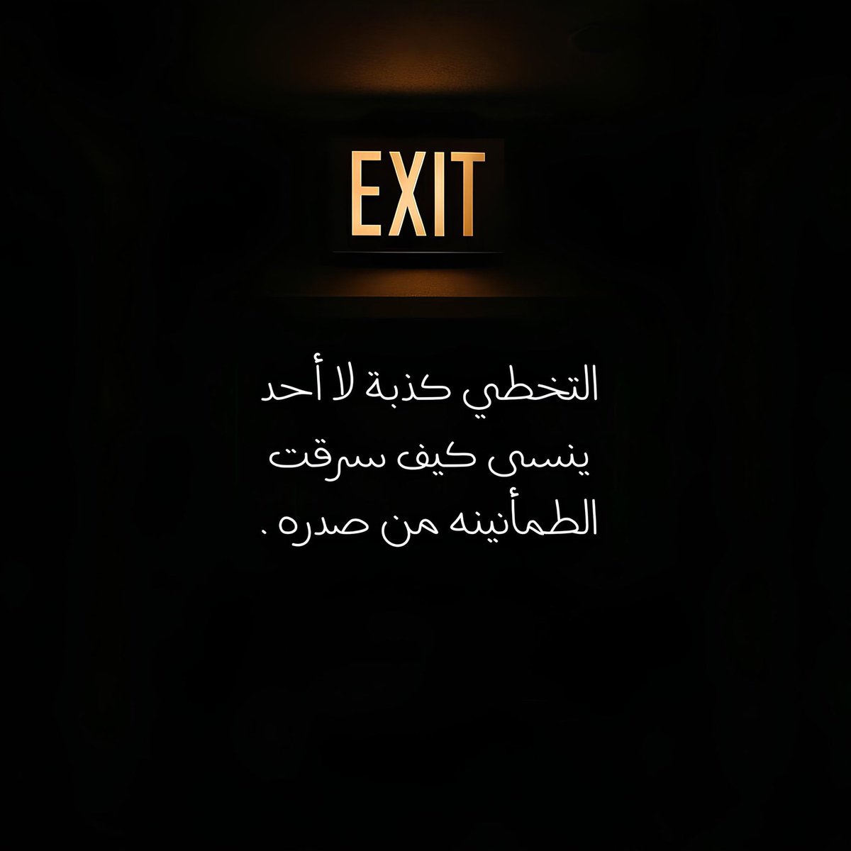 3vv__'s tweet image. 