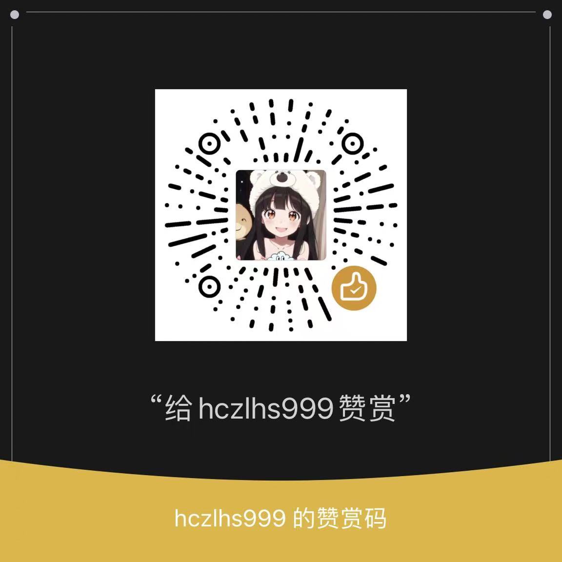 黄推福利内容 - 纯的像杯水的精彩图片 福利姬纯的像杯水分享的黄推图片2 - 网红私拍内容