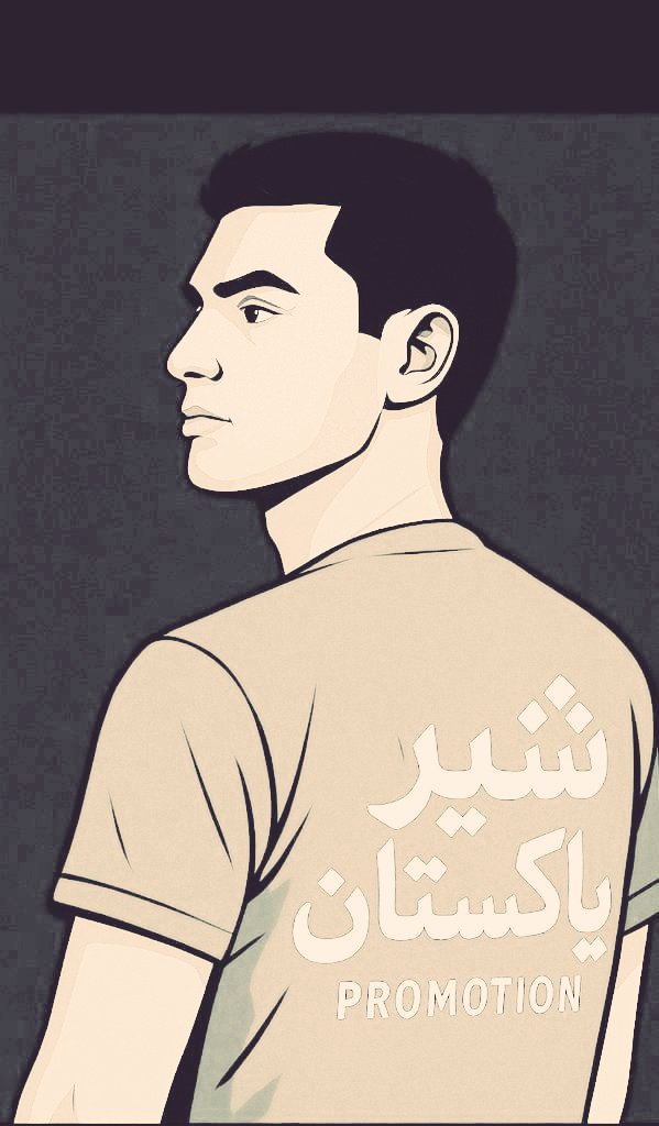 #شیر_پاکستان پرومو(15) 🌟

<a href="/ADEEL26260720/">جان نثار عمران</a>
<a href="/IjazMosin/">M.Mohsin Ijaz Rana.</a>
<a href="/RehmatFaiqa/">Faiqa Rehmat</a>
<a href="/SukhiOfficiaI/">Sukhi</a>
<a href="/zahra6942795378/">zahra</a>
<a href="/iamtahirakhan/">TahiraK</a>
<a href="/Moiz_2060/">𓂆ᴹᵒⁱᶻ ᴬᵇʳᵒ🇵🇰</a>
<a href="/SARAMUBEEN4/">SARA MUBEEN</a>
<a href="/SheRy781/">𝕸𝖗 𝖕𝖊𝖗𝖋𝖊𝖈𝖙</a>
<a href="/hayatkh89858125/">hayatkhan</a>
<a href="/Ibrahim48498698/">IbrahimAmin🇲🇾🇵🇰</a>
<a href="/Zoha_asad159/">@zoha159</a>
<a href="/MuhammadSa15037/">Muhammad Saddique</a>
<a href="/elegantcop/">Zarrar Haider</a>
<a href="/IkhtiarUll25287/">Ikhtiar Ullah</a>
<a href="/mn423226/">نورری_NOORRY</a>
<a href="/yasirishaq74204/">yasirishaq</a>
<a href="/Emma_Eemi/">Emiiᴱᵐᶦ 🇵🇸</a>
