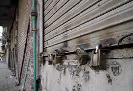 NowOrNever_IN's tweet image. ⚠️ ALERT: 19 जुलाई को पाकिस्तान में ❤ व्यापार की खेती थम जाएगी!

🗓️ KCCI, LCCI, SCCI समेत 50+ व्यापार निकायों ने देशव्यापी #ShutterDownStrike की घोषणा की है।
🚛 “Section 37A/37B, 21(s), digital invoicing, e-bilty – तुरंत हटाओ!”
📢 व्यापारियों का कहना है : “ना तो फिलिंग, ना तो…