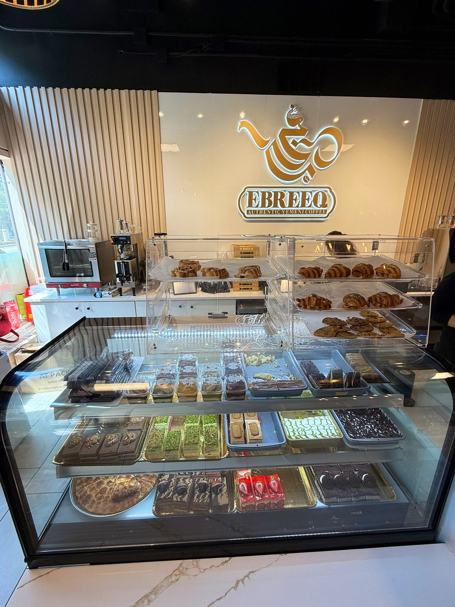 urbanetics_'s tweet image. This morning’s downtown coffee shop crawl feat. a nitro iced coffee at Savour (Key Tower) and iced pistachio latte + “honeycomb” pastry at Ebreeq (200 Public Square) 🔥