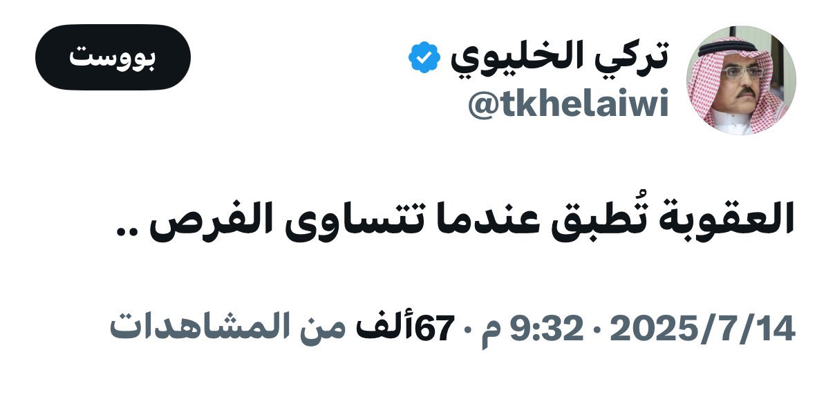 ليست مشكلتي أن لا يفهم المرضى المقصود ..والسبب أنهم يهايطون بالردود قبل أن يفكروا  .. 
فكر قليلا وإن لم تستطع فاستعن بصديق .