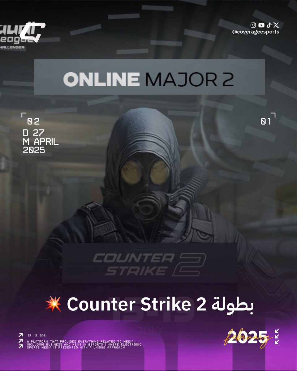 coverageesports's tweet photo. بطولة Counter Strike 2 💥
تنطلق بطولة بطولة Counter Strike 2 الثانية ضمن دوري التحدي من 15 إلى 19 يوليو 📅
#أخبار_كوفرج | #SELCS https://t.co/fGVElSJn4z
