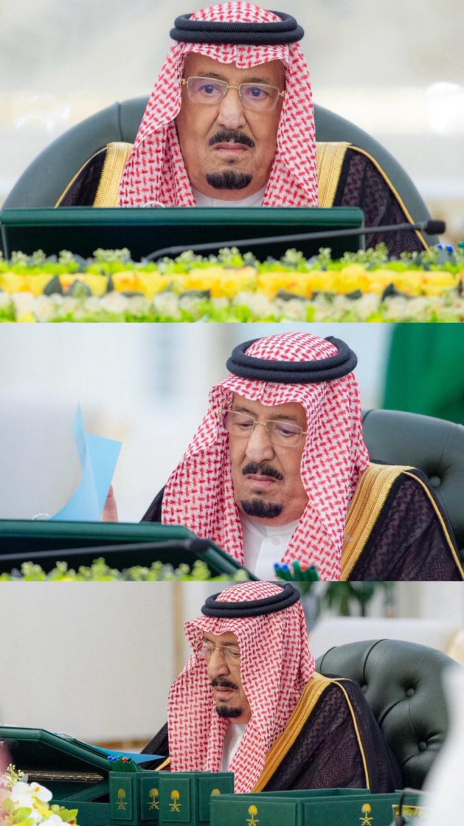 صورة لسيدي خادم الحرمين الشريفين  زعيم الاسلام و المسلمين
سيدي #الملك_سلمان حفظه الله ورعاه،
يترأس مجلس الوزارء هذا اليوم
اللهم ادم عليه الصحهو احرسه بعينيك التي لا تنام، واكفه بركنك الذى لا يرام.

#مجلس_الوزراء