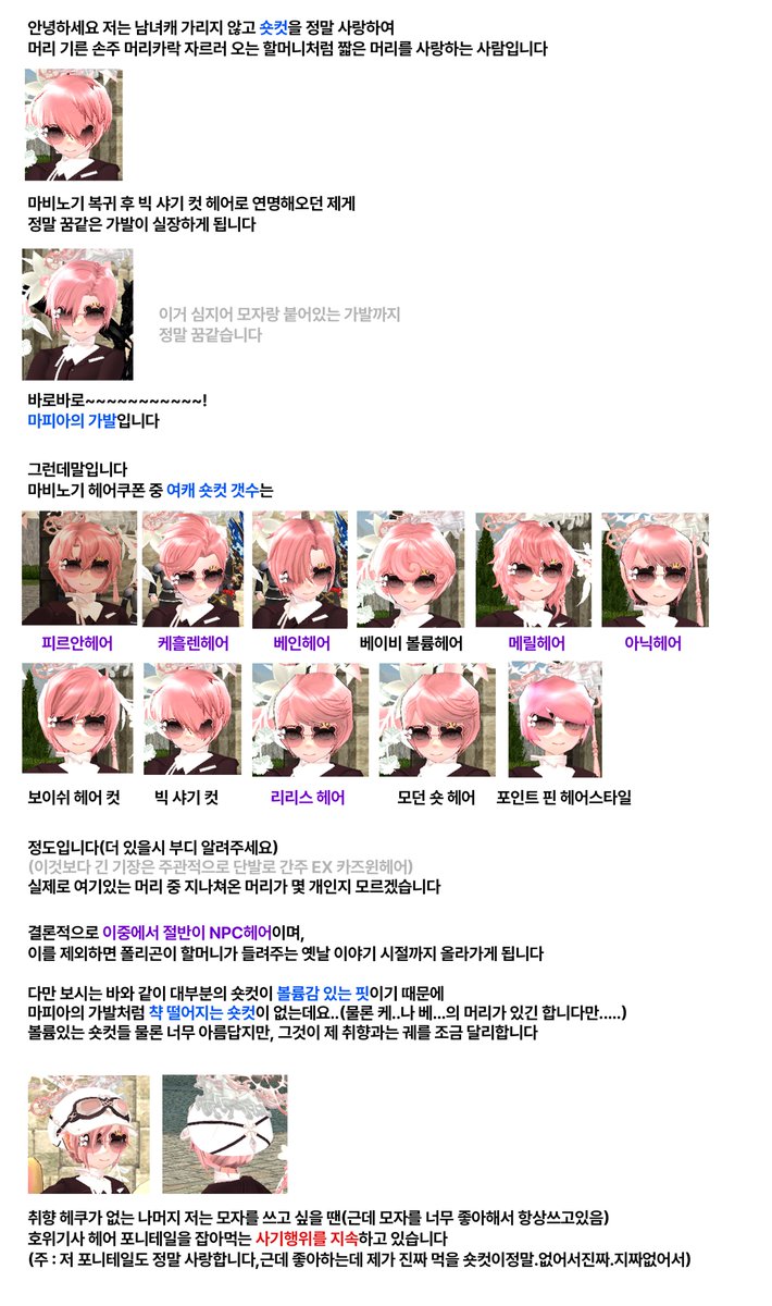 Dobbie_doobby's tweet photo. 술먹고 크레파스 사온 아빠의 먹먹문 https://t.co/TMFsLI2qTJ