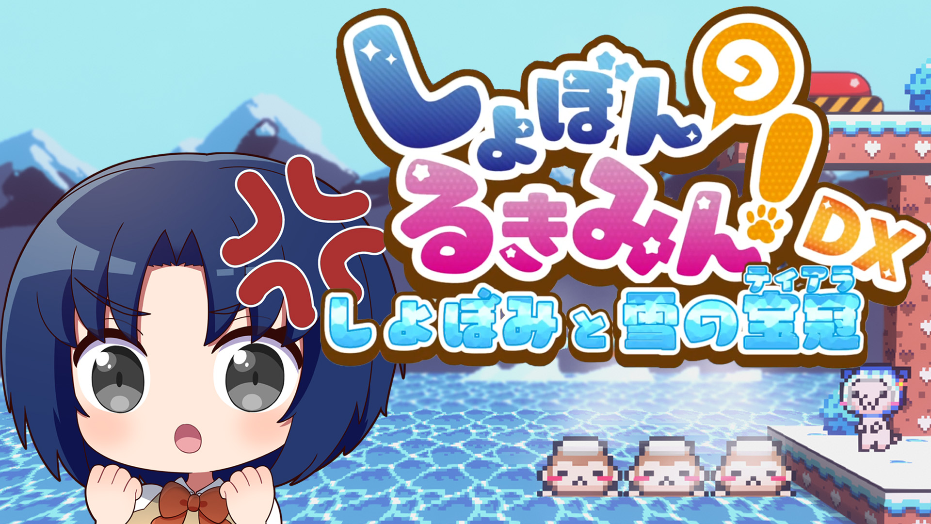 あおちゃんさま確認ページ♡ おおたに on X: 