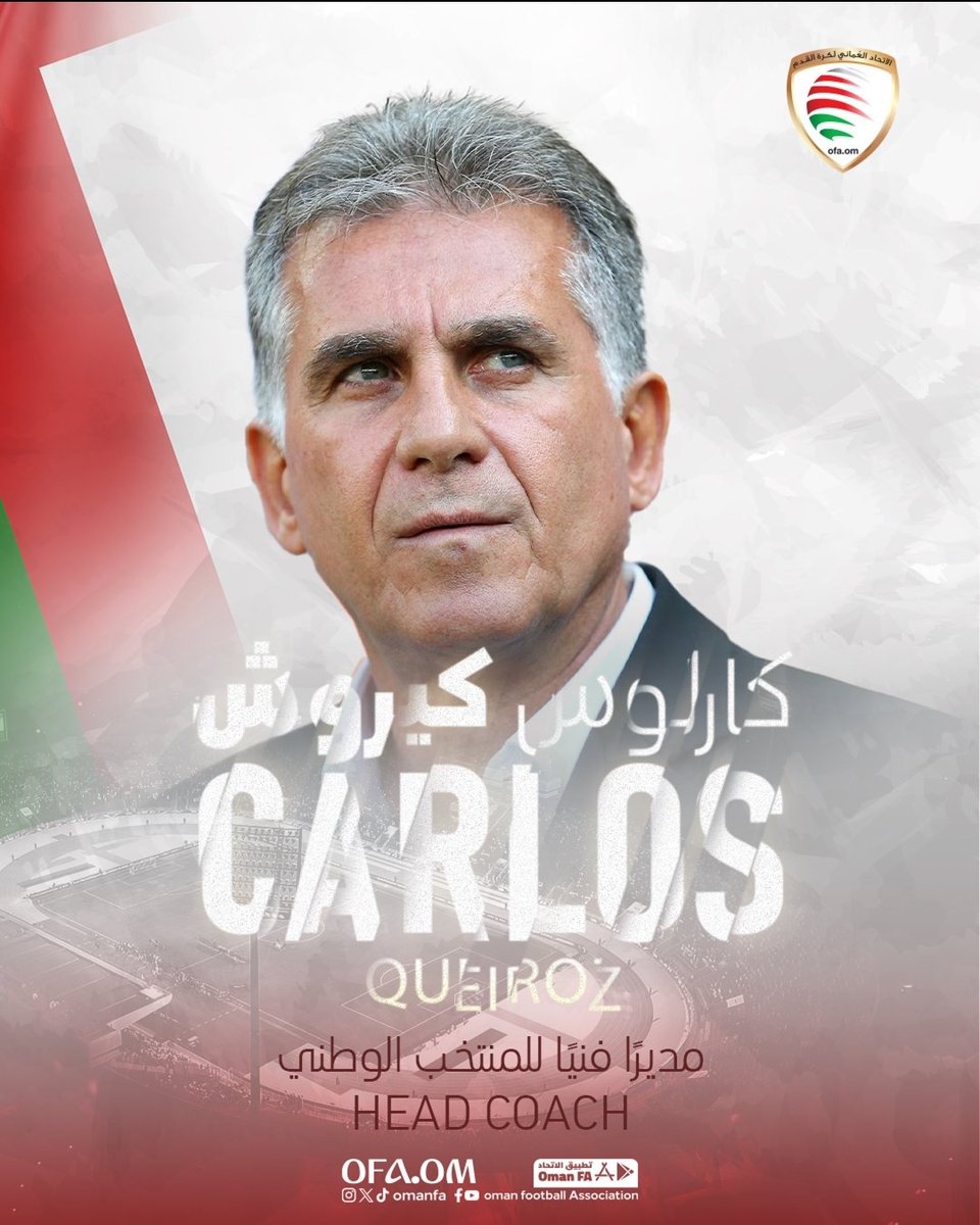 عهد جديد 
#كارلوس_كيروش 
بحثا عن التشبث بالحلم ..
