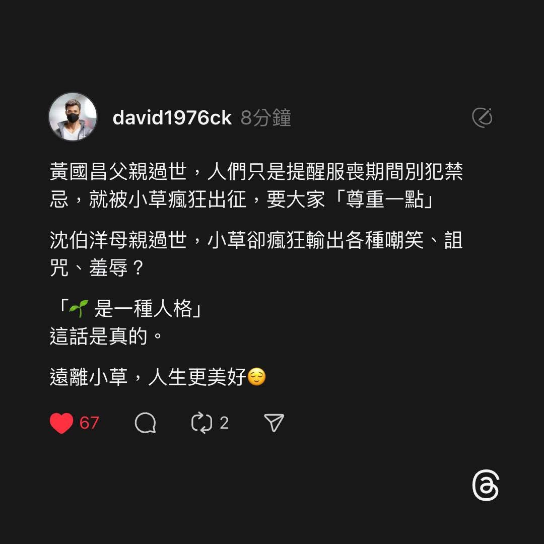 MR.486 (@kiss486) on Twitter photo 