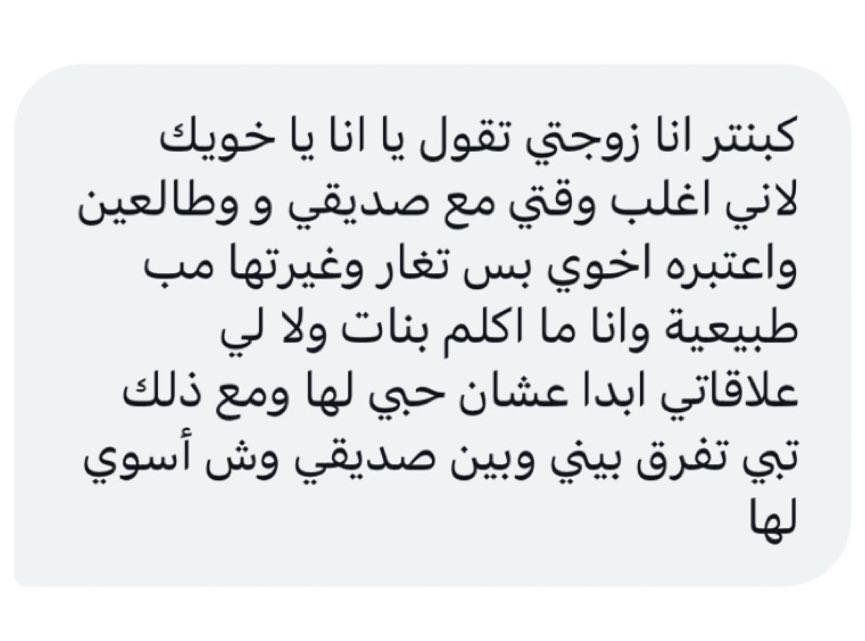 كبنتر tweet media