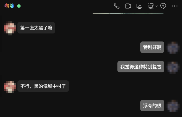 <a href="/AsianSwings4/">Swings4Asian</a> 唔，可能想多体验下不同的利器❓