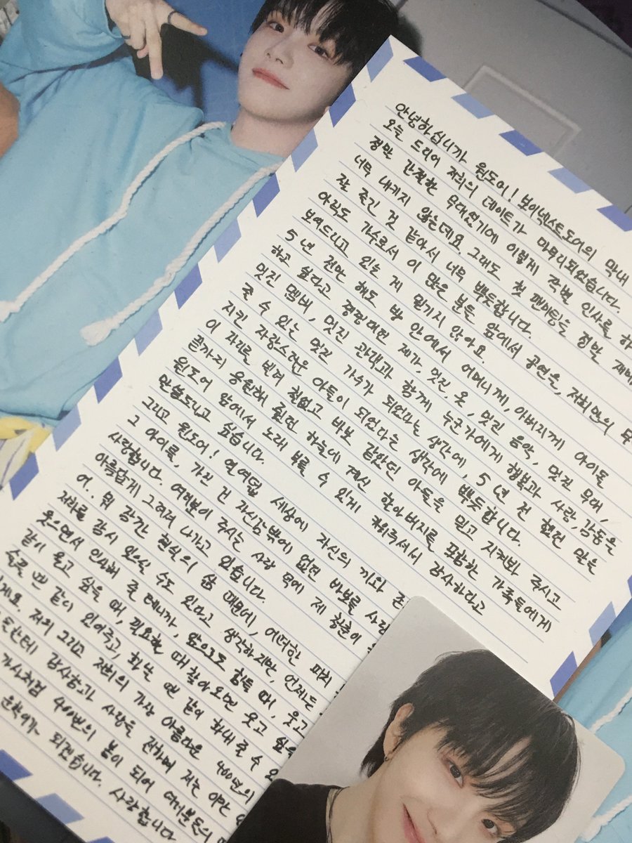 𝘀𝗼𝗶 tweet media