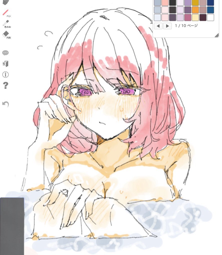 #わたなれ
 お風呂れな子可愛すぎん？？