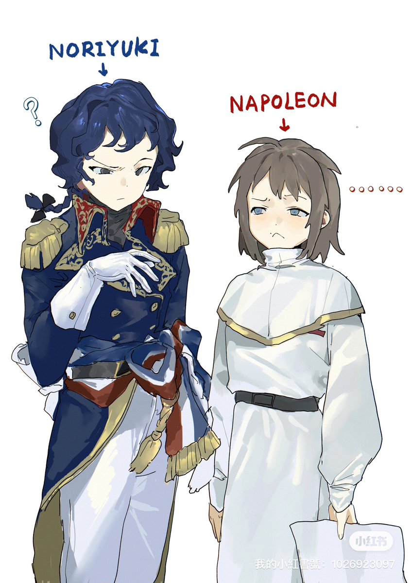 Icekurimu01's tweet image. ？