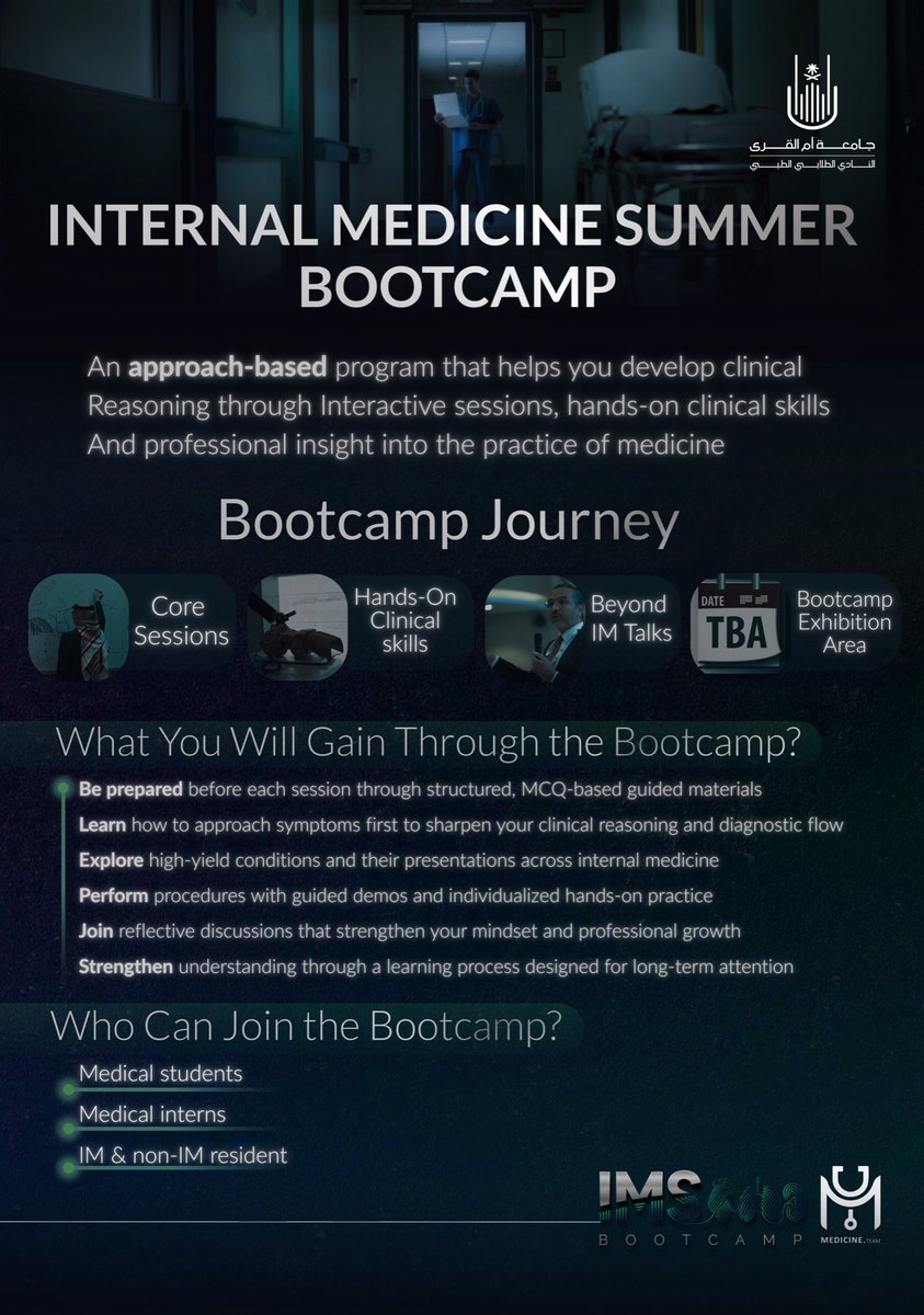 Overview of Internal Medicine Summer Bootcamp 

#IMSBootcamp