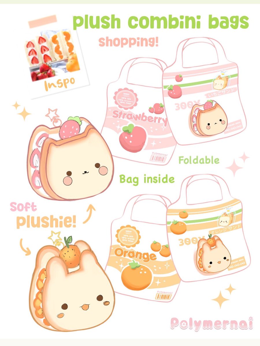 Plush foldable shopping bags 🌱
Coming soon! 

Shares super appreciated 🥹 I’ll make more flavors if you like it! 🍊

Konbini inspired~