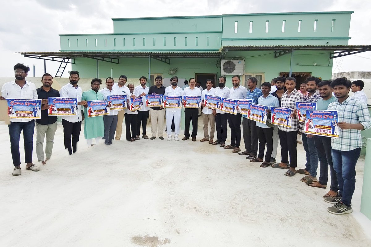 aiobcsa's tweet photo. Invited TPCC President @Bmaheshgoud6666 garu, BRS Leader @VSrinivasGoud garu, MP Rajyasabha R. Krishnaiah garu, former MLA & corporation chairman @Eanil_INC garu for BC Dhoom Dham at Osmania University
#OBCMovement https://t.co/jk4FlgIhEj